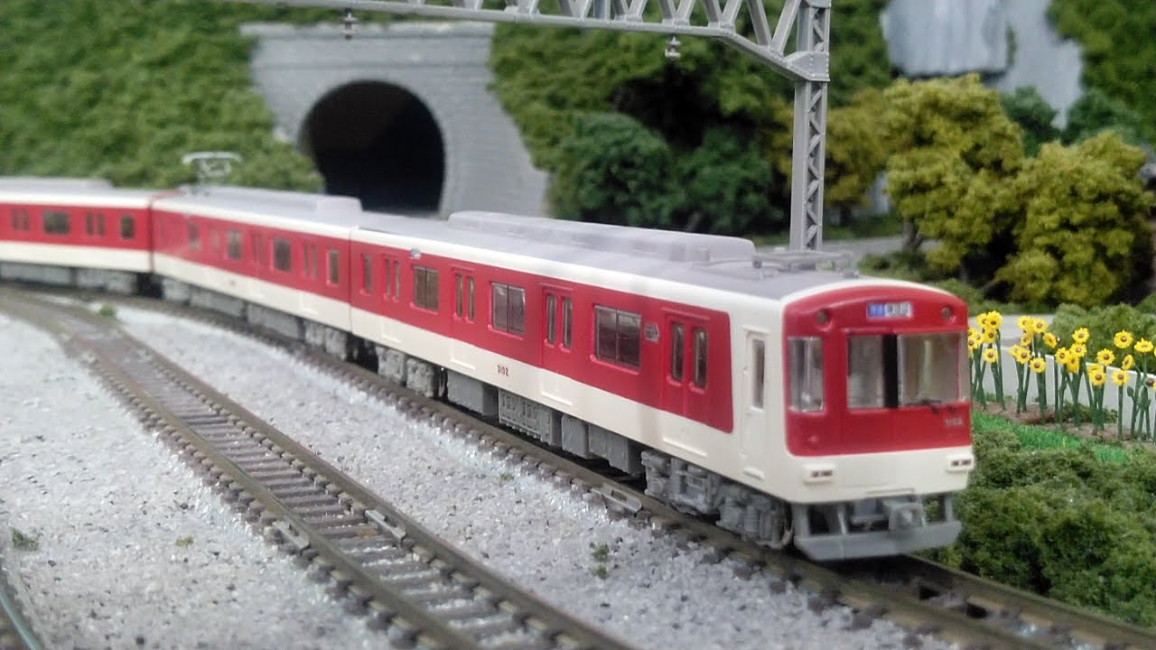 グッ鉄の秘密基地～鉄コレ近鉄3200系のNゲージ化と京都線の仲間達