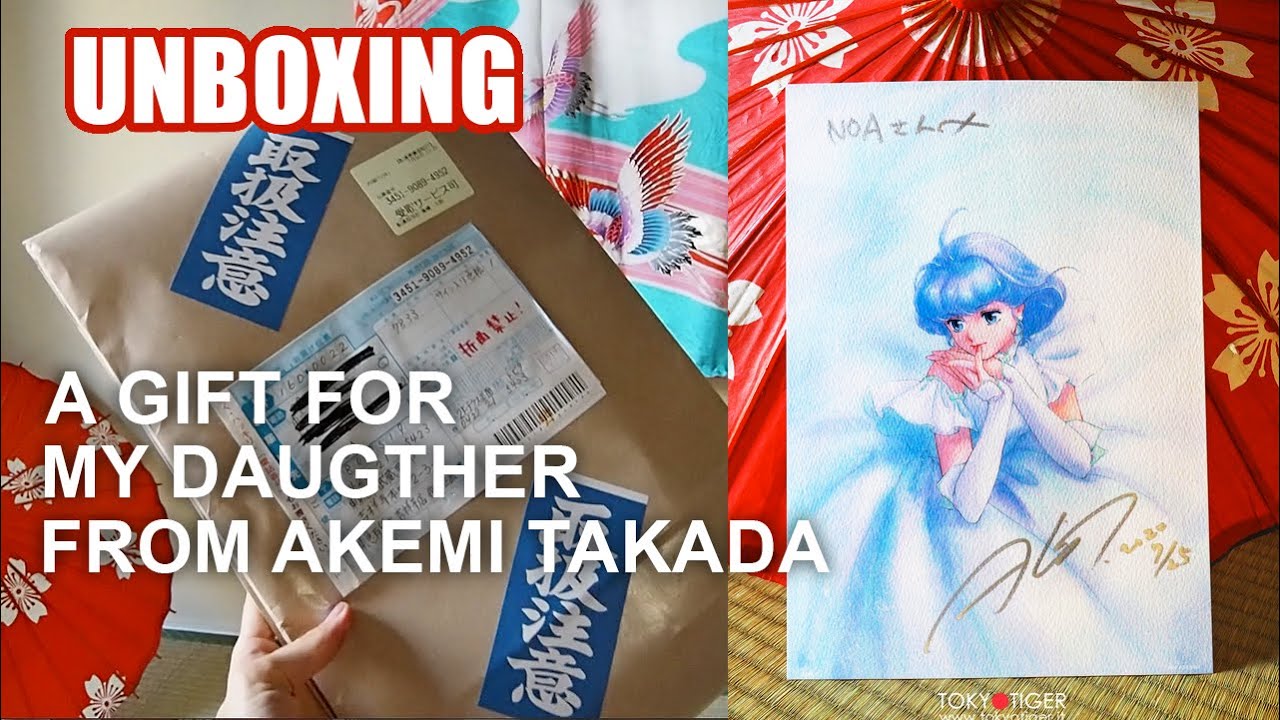 エンジェルタッチ ☆ ANGEL TOUCH ⭐ Akemi Takada Book #高田明美