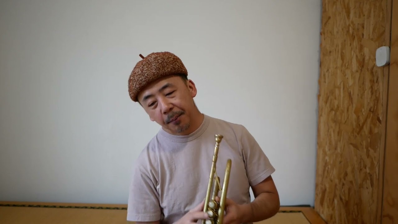 The Gustat No. 2, which is said to be a Miles Davis model, was