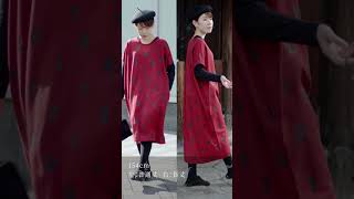 両面編 長方形衣（ちょうほうけい） 二つ身（ふたつみ）／金襴緞子