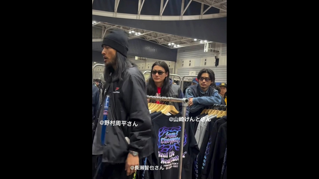 野村周平&山﨑賢人×samschoppers🏍️💨 - YouTube