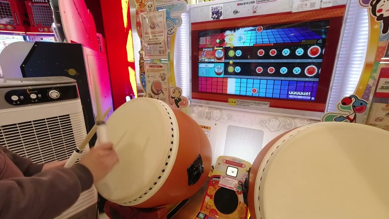 太鼓达人】あーーっす！(UUUUUS!) 969150 39可 260106 - YouTube