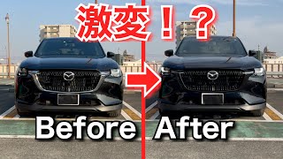 Dramatic Change!?] When I customized the CX60's signature wing, it