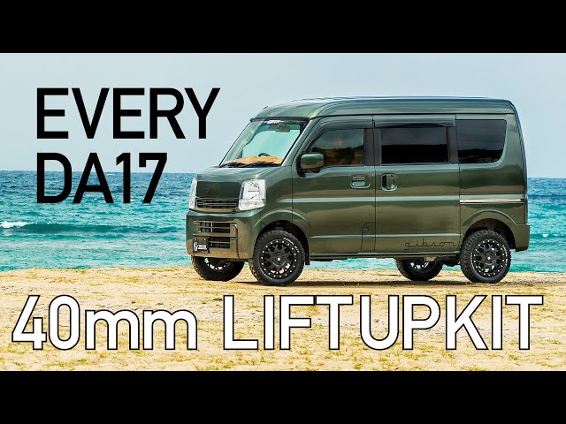 OverTech】MAX40 リフトアップブロックキット エブリイ DA17 & DA64