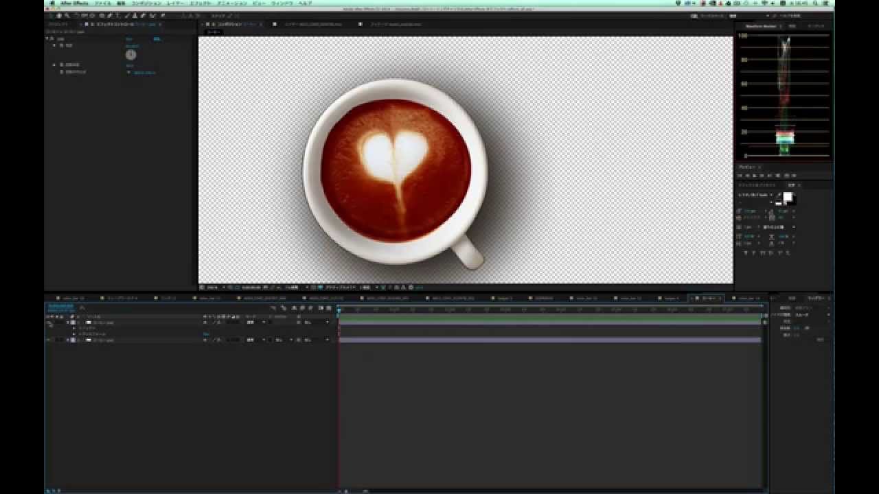 After Effects 全エフェクト 回転(twirl) - YouTube