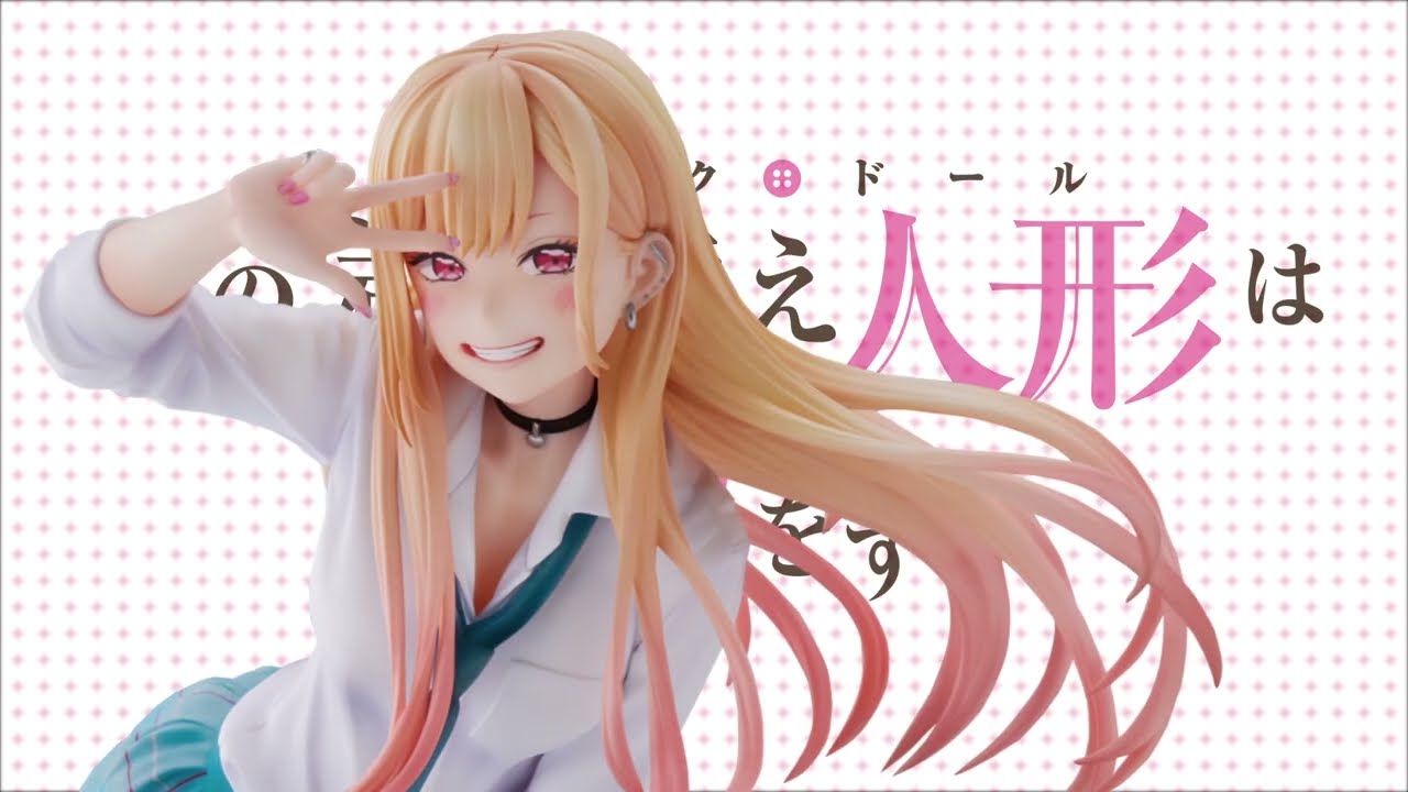 ANIPLEX+／「その着せ替え人形は恋をする」喜多川海夢 1/7スケール