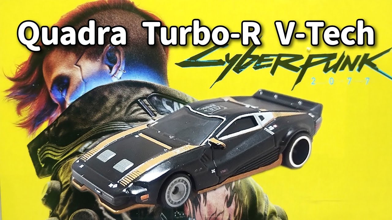 The Cyberpunk 2077 Quadra Turbo-R V-Tech: A Futuristic Supercar