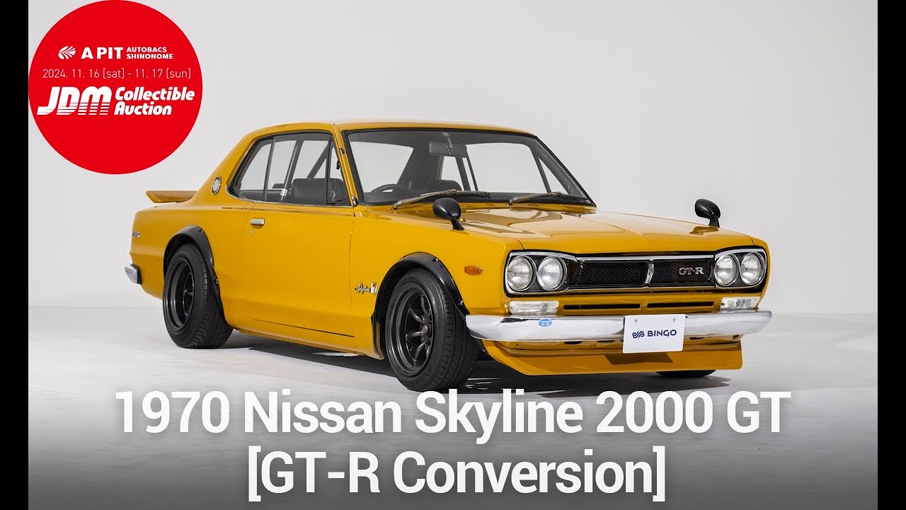 JDM AUCTION】1970 Nissan Skyline 2000 GT [GT-R Conversion] - YouTube