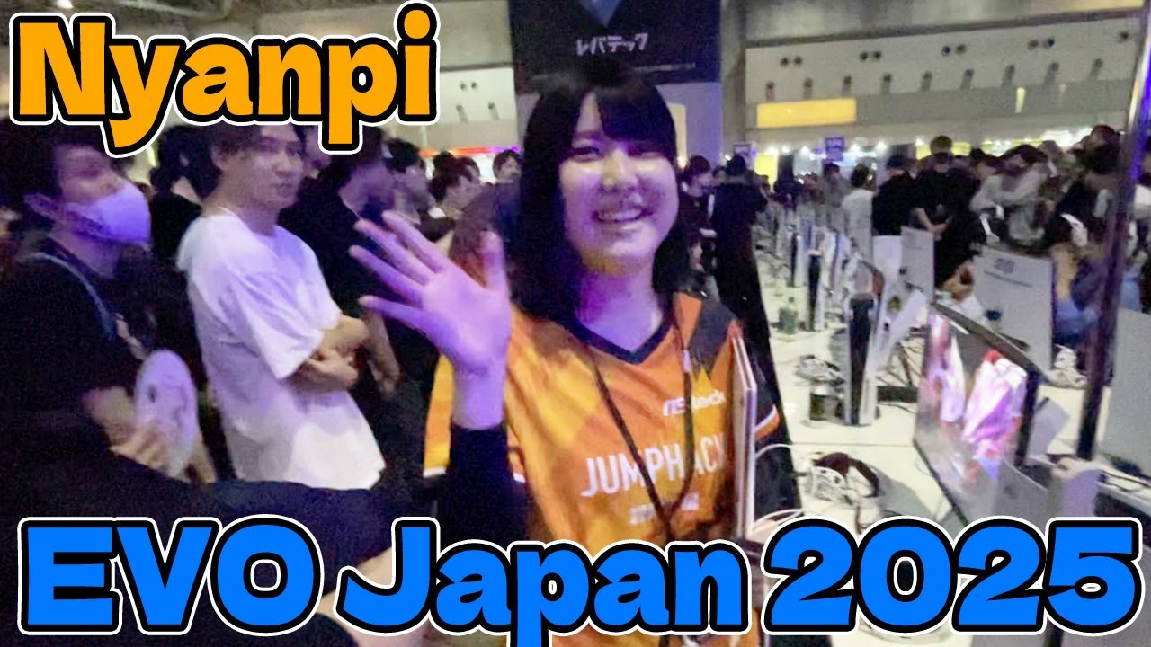 Nyanpi全試合とインタビュー EVO Japan 2025 DAY2 - YouTube