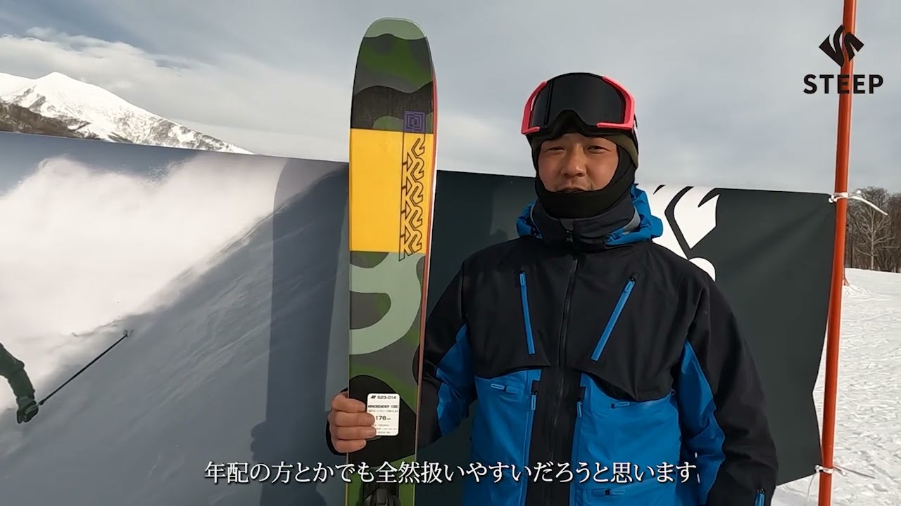 23-24 K2 MINDBENDER 106C マインドベンダー｜ギアレビュー｜STEEP