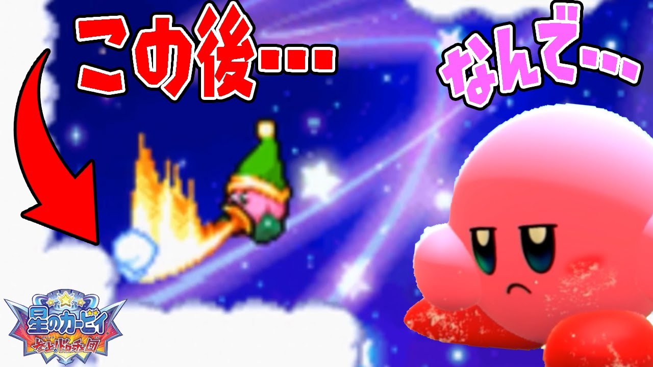 13 [If you're unbeatable with the super-strong Fire Sword