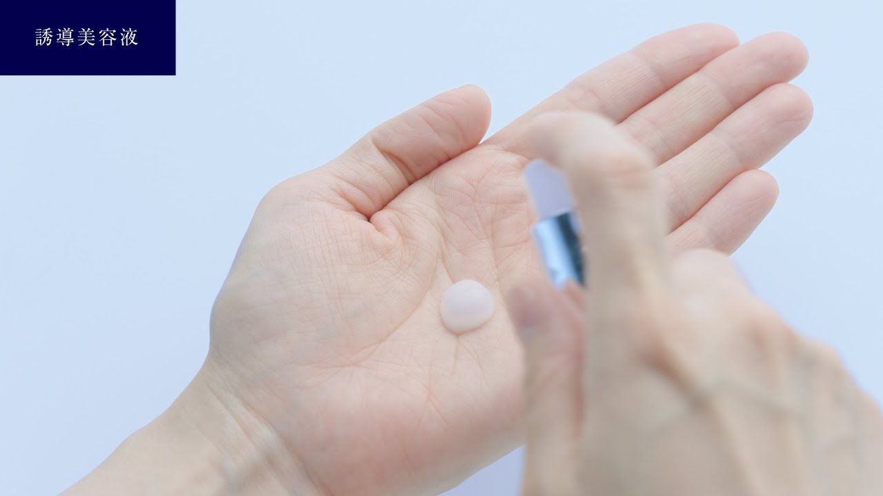 コラゲリードSP LP -LISSAGE リサージ-