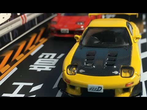 New！頭文字D セットVol.3 高橋啓介RX-7 (FD3S) & 北条豪NSX (NA1) 1