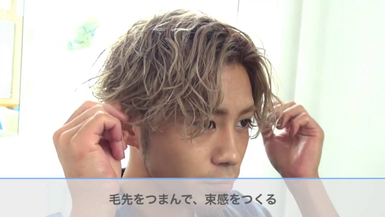 クールグリース×OCEAN TOKYO 高木琢也さん】セルフスタイリング動画