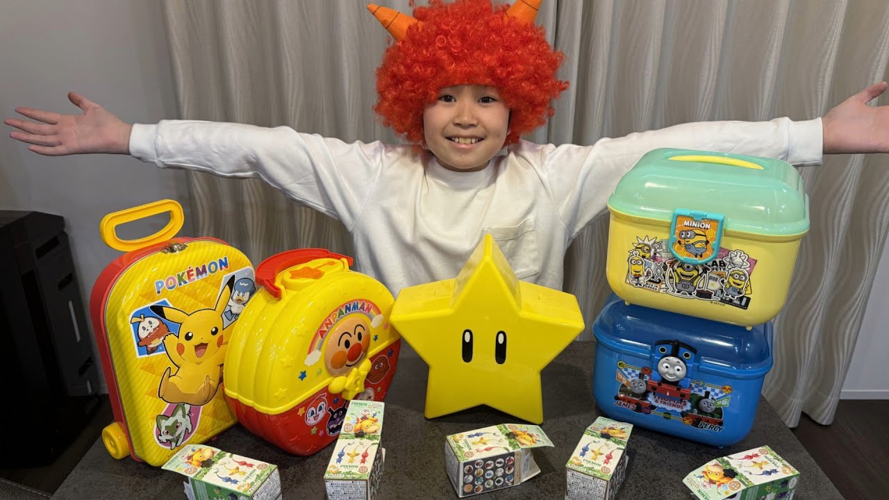 レオくんがいろいろな宝箱をあけてみた！ Part14 トイキッズ - YouTube