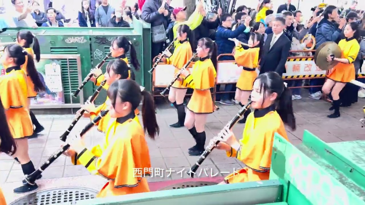 京都橘高校吹奏楽部 台湾遠征2025 台北市西門町ナイトパレード - YouTube