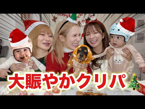 ヘラヘラ三銃士 - YouTube