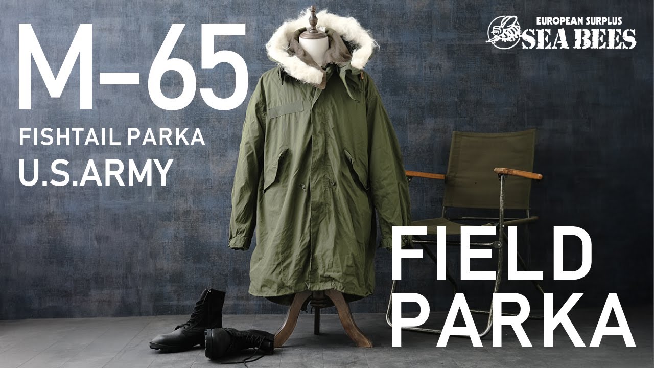 アメリカ軍 M65フィールドパーカー、実物と復刻シリーズのご案内です
