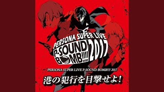 PSB2017 Everyday Mix (Live ver.) - YouTube