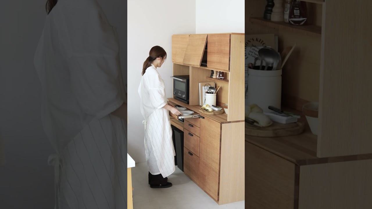 MOMO NATURAL | モモ ナチュラル - オフィシャルサイト HOLM CUPBOARD