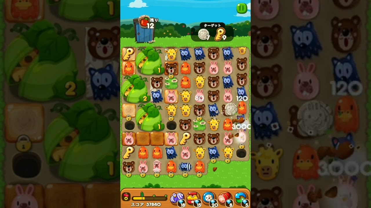 LINE ポコポコ 2220クリア！アイテム未使用 POKOPOKO - YouTube