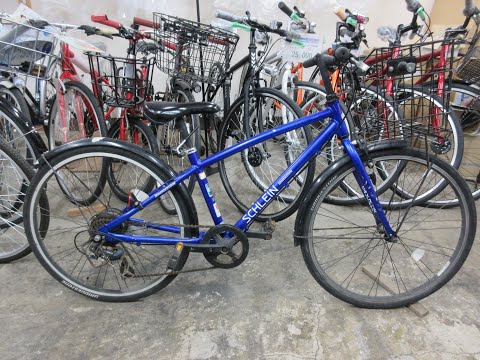 BRIDGESTONE SCHLEIN ブリヂストン シュライン 24インチ 整備 - YouTube