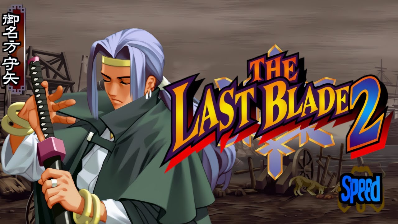The Last Blade 2 - Moriya Minakata [Speed Mode] (Neo Geo MVS) 幕末
