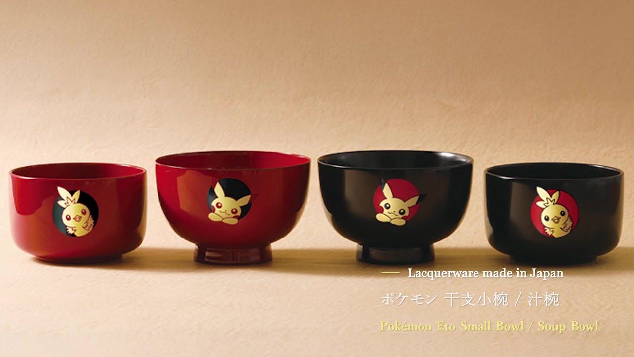 職人が手仕事で一点ずつ製作する「ポケモン」の漆器椀企画から第2弾