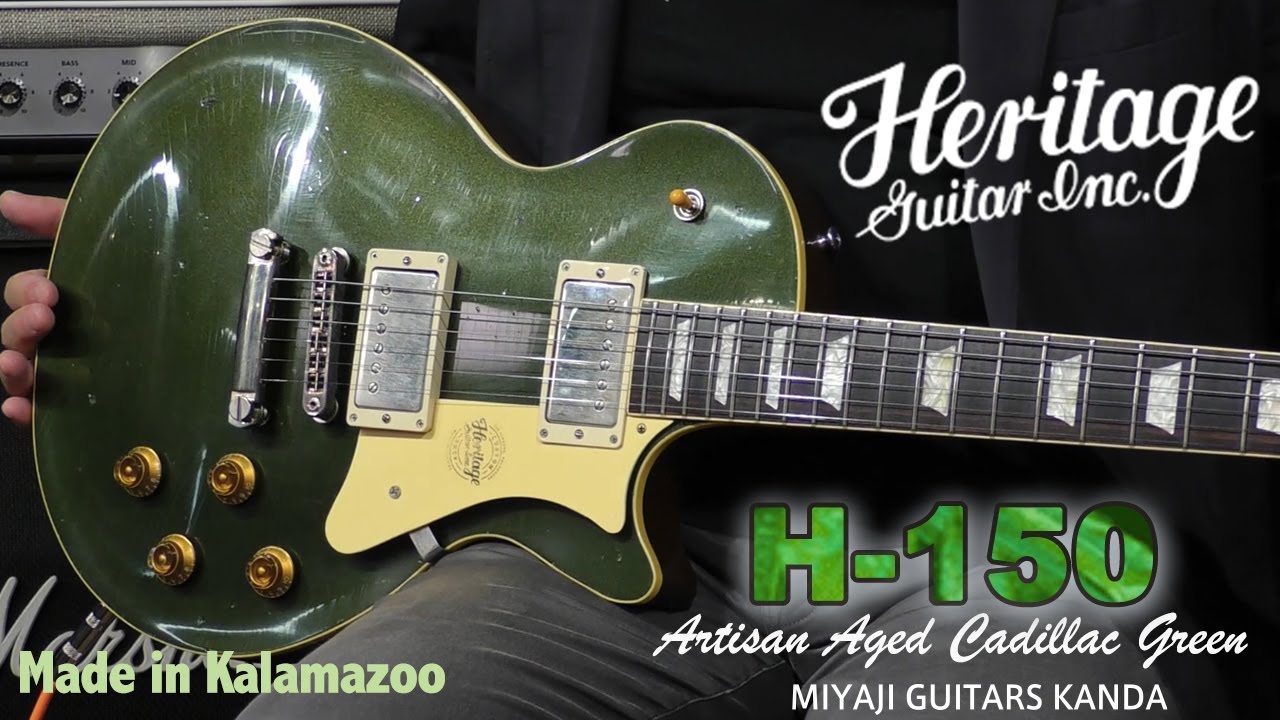 Heritage Custom Shop Core Collection H 150 Artisan Aged Cadillac