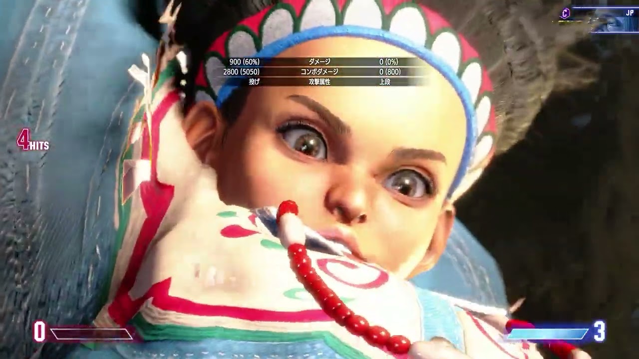 スト6】今夜勝ちたいリリー攻略【202405 Ver.追記あり】 | ゴジライン