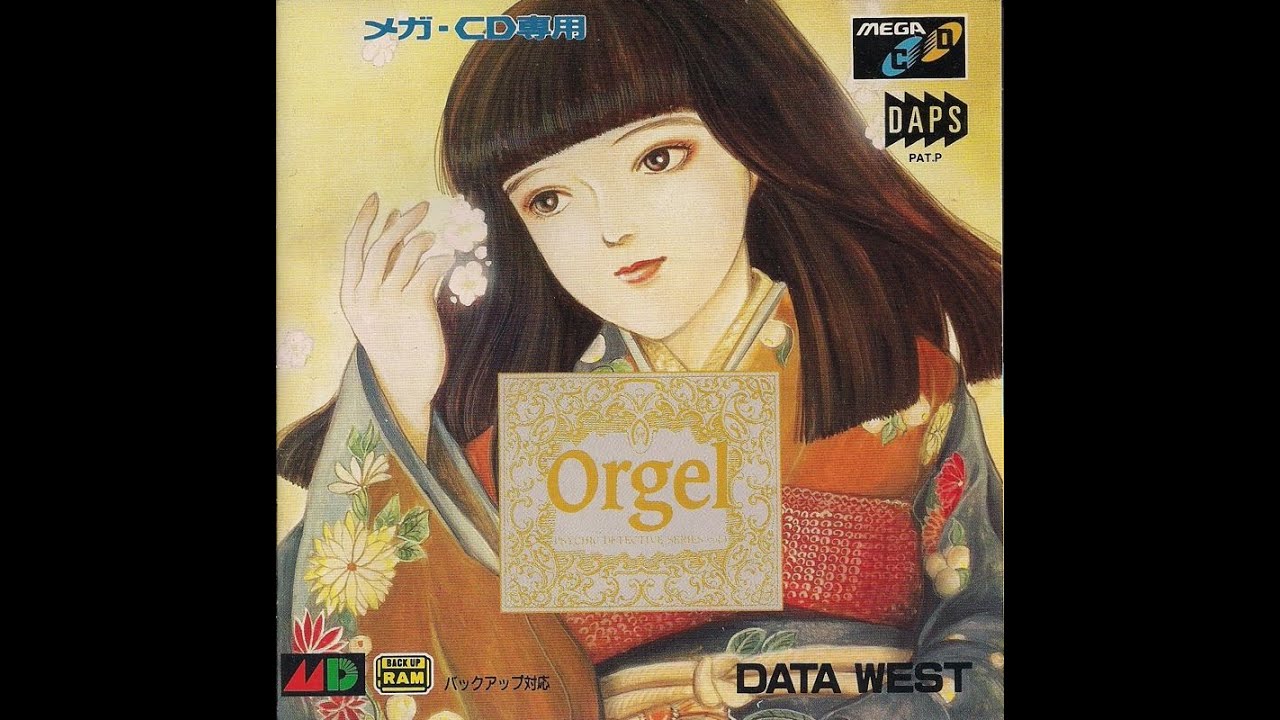 Psychic Reader YOKOオリジナル除霊浄化インセンス-太陽-36本 Psychic