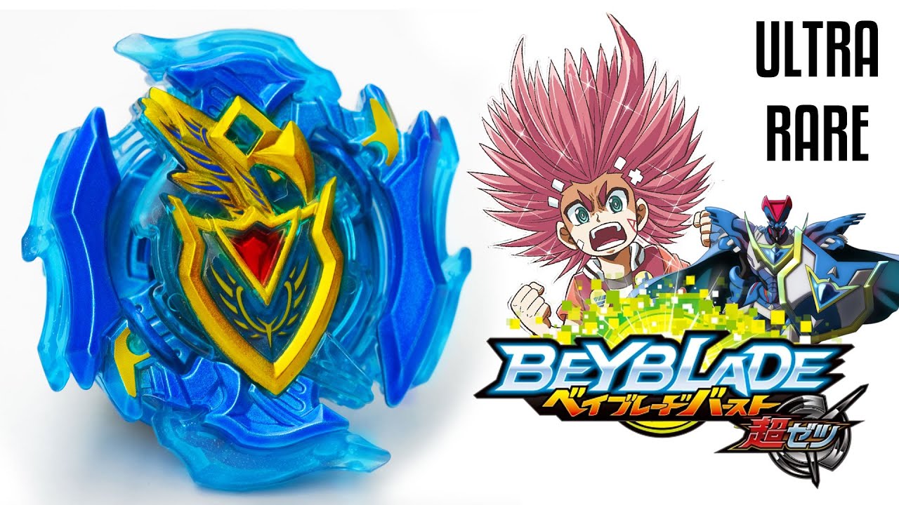 NEW B-00 ICE SWORD Z-ACHILLES UR LEGENDS RARE LOTTERY BEYBLADE
