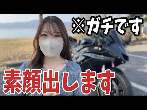 くろまるちゃんねる【ZX25R】 - YouTube