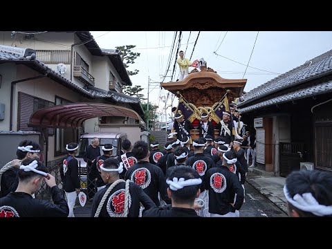 1080p60fps】2025令和七年 穴師地区だんじり 試験曳き 板原町 帰町