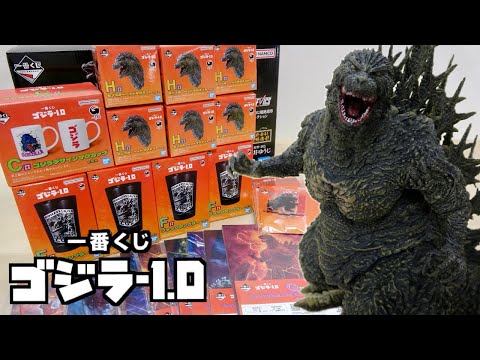 一番くじ 【ゴジラ −1.0】A賞のゴジラ（2023）SOFVICS の完成度の高さ