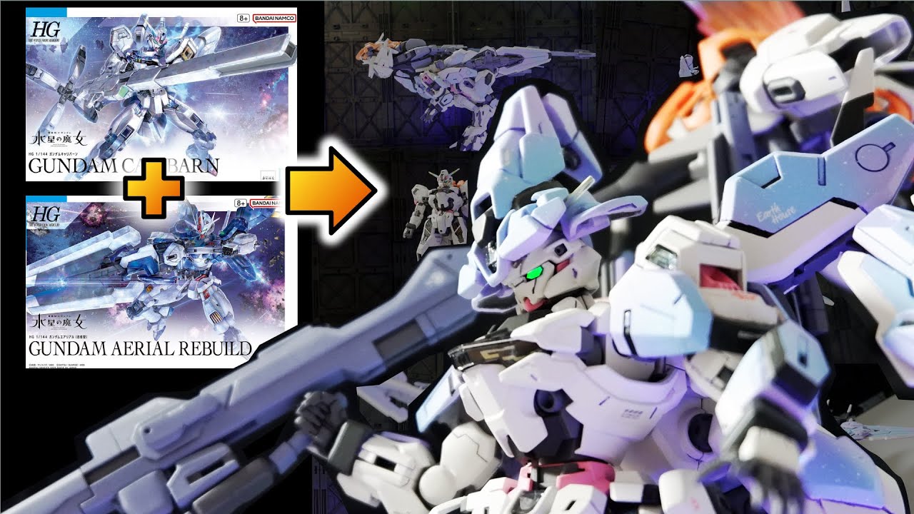 ガンプラミキシング！みんな思いつくキャリバーンとエアリアルの