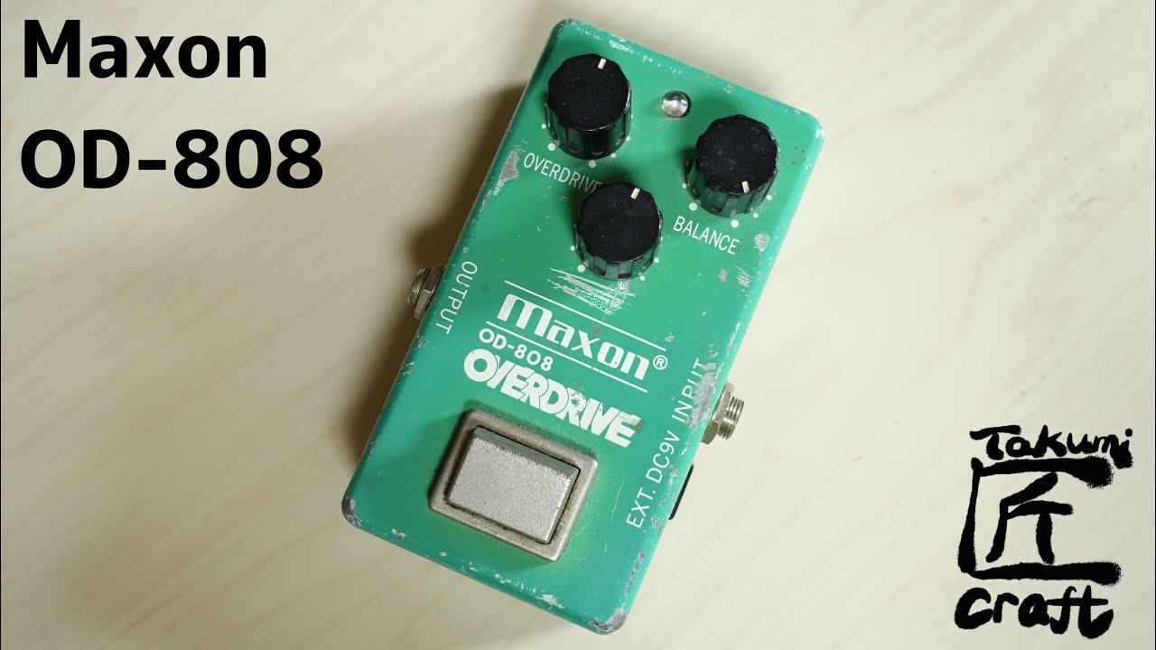 Maxon OD-808 - YouTube