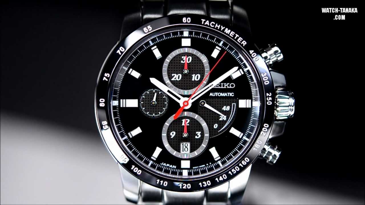 SEIKO BRIGHTZ PHOENIX SAGH007 セイコー ブライツフェニックス