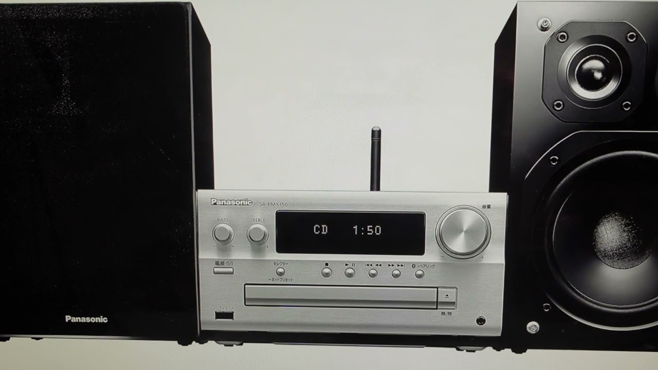 Panasonic ミニコンポ シルバー SA-PMX70 Panasonic CDステレオ