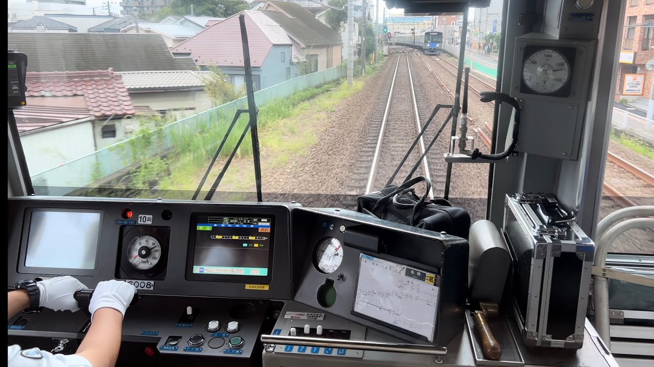 運転台の車窓から ワンハンドルで新宿線を駆ける6000系6108編成 - YouTube