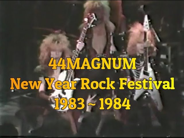 総選挙第2弾】44MAGNUM「STREET ROCK'N ROLLER」あなたの推し曲は