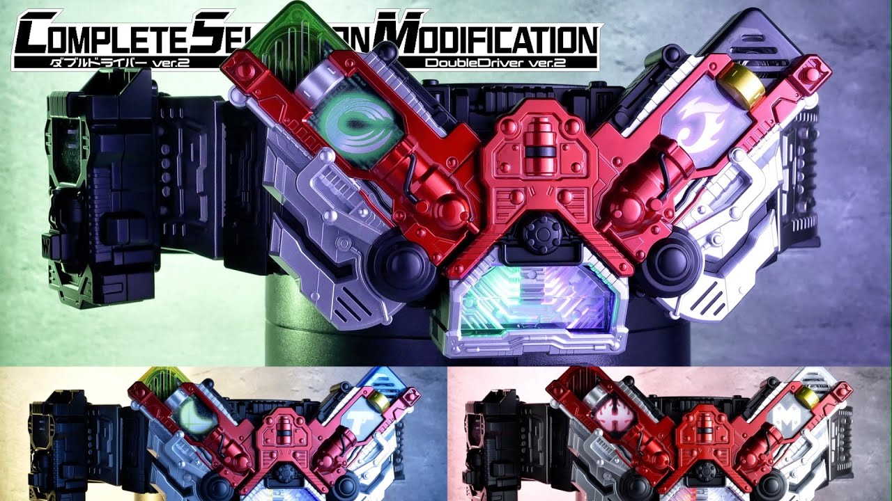 CSM ダブルドライバー Ver.2 レビュー【仮面ライダーダブル : W】/CSM