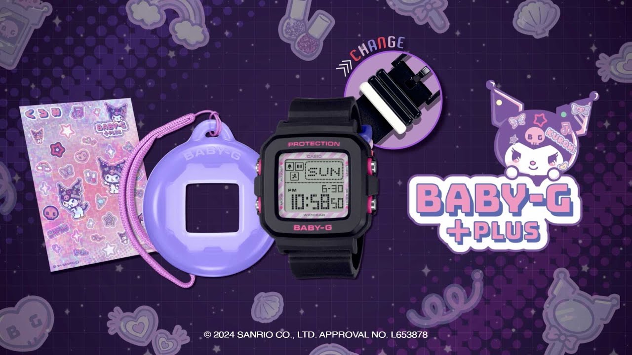 BABYG × KUROMI collaboration model | CASIO