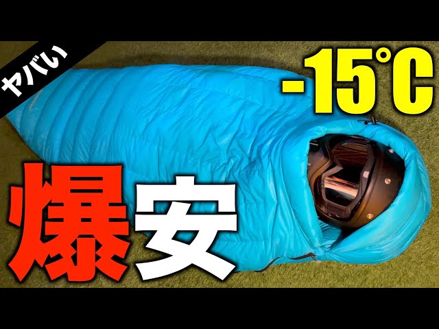 sddefault.jpg?v=65040f27