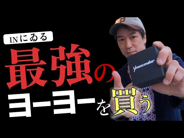 sddefault.jpg?v=662916ce