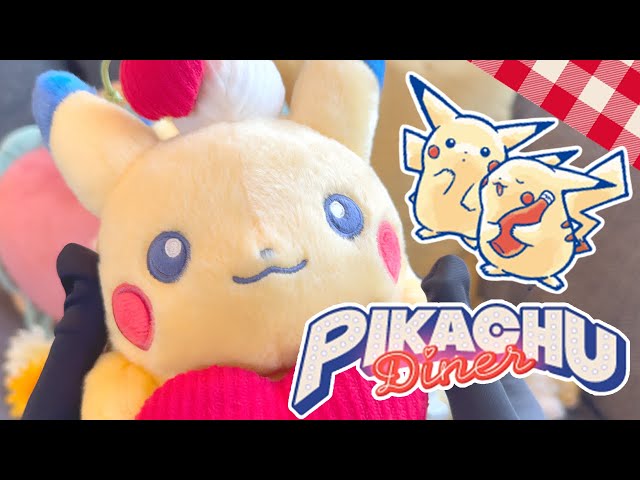 ついに！ピカチュウダイナーお迎え⚡️🍒購入品紹介！オンラインや再販