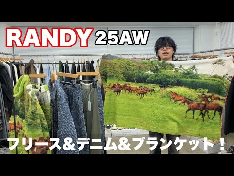 Warm and fluffy] RANDY 25AW - Lots of stylish items this season