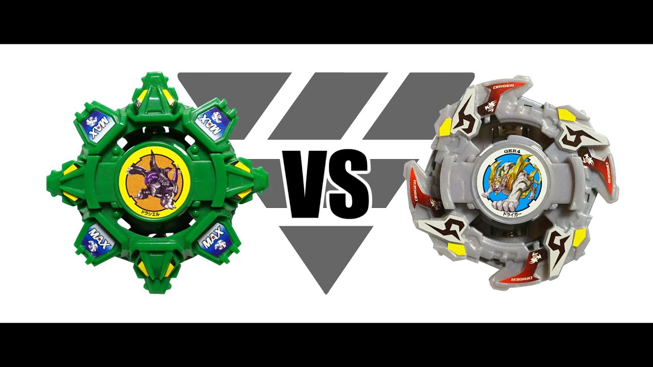 爆転シュートベイブレード ドラシエルF VS ドライガーF 対戦動画 - YouTube