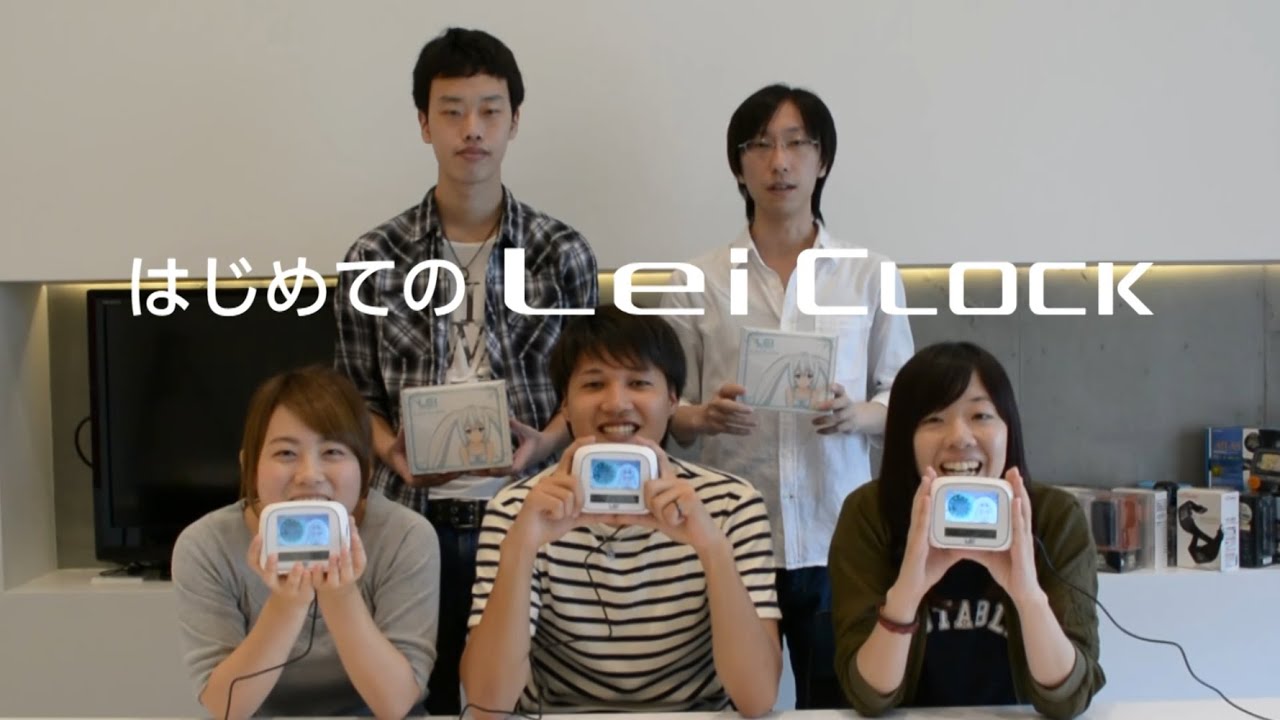 Lei Clock（レイクロック） - 「霧島レイ」フルアニメーション