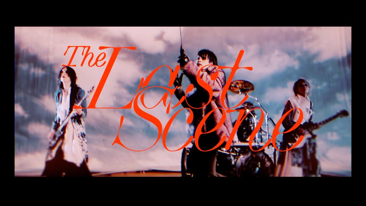 メリー Official Website